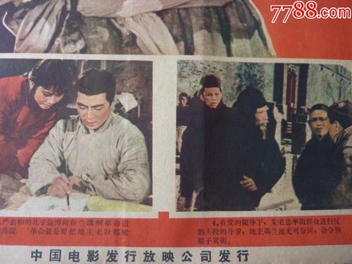 捷克共和国驾驶执照哪里能买到